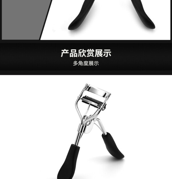 Silicone Eyelash Curler with Comb Self-curling Assistant - Image 9